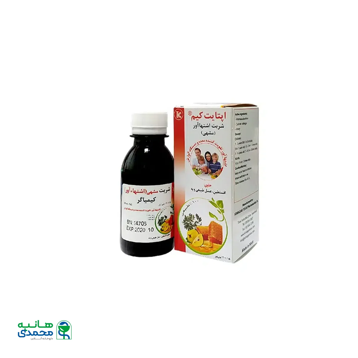 شربت اشتها آور اپتایت کیم کیمیاگر 120 میلی لیتر