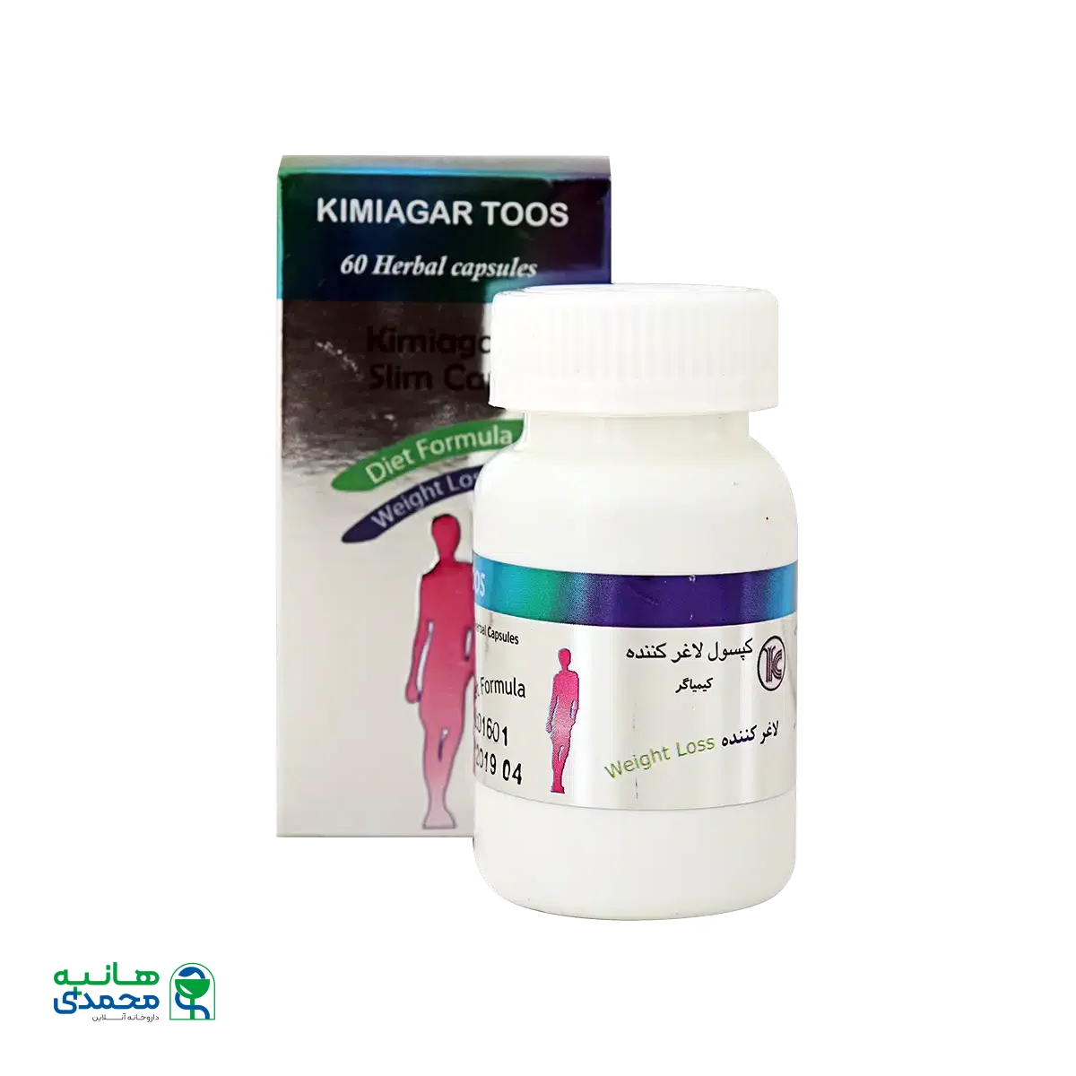 کپسول گیاهی لاغری (مهزل) کیمیاگر 60 عددی
