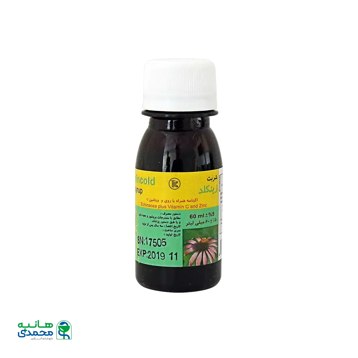 شربت زینکلد کیمیاگر توس ۶۰ میلی لیتر