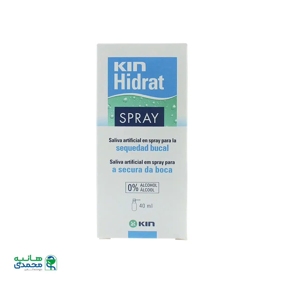اسپری دهانی کین هیدارت کین سنسی کین ۴۰ میلی لیتر