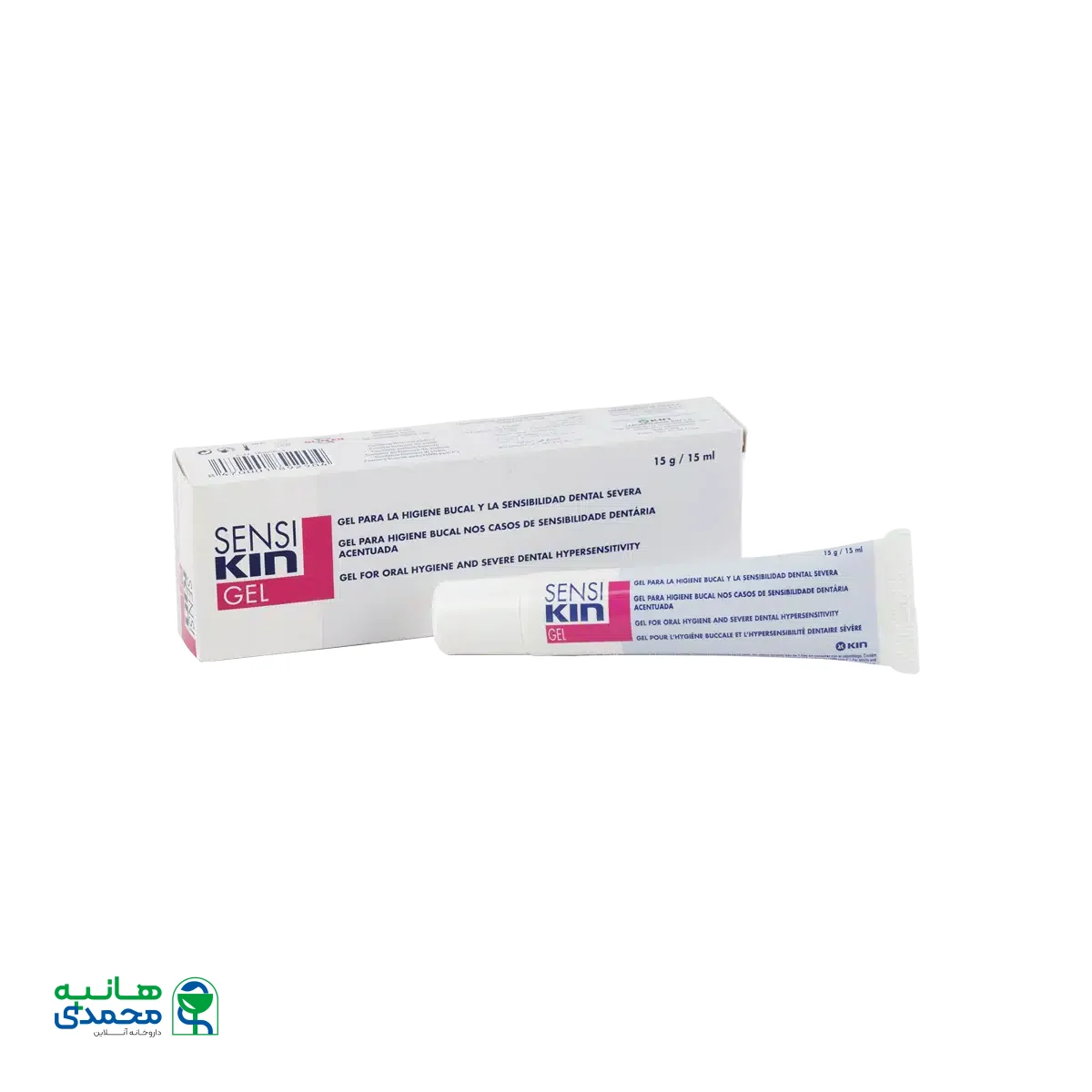 ژل سنسی کین مناسب برای دندان های بسیار حساس ۱۵ میلی لیتر