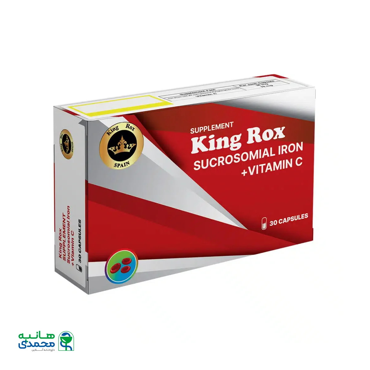 کپسول آهن سوکروزومیال و ویتامین C کینگ راکس 30 عدد