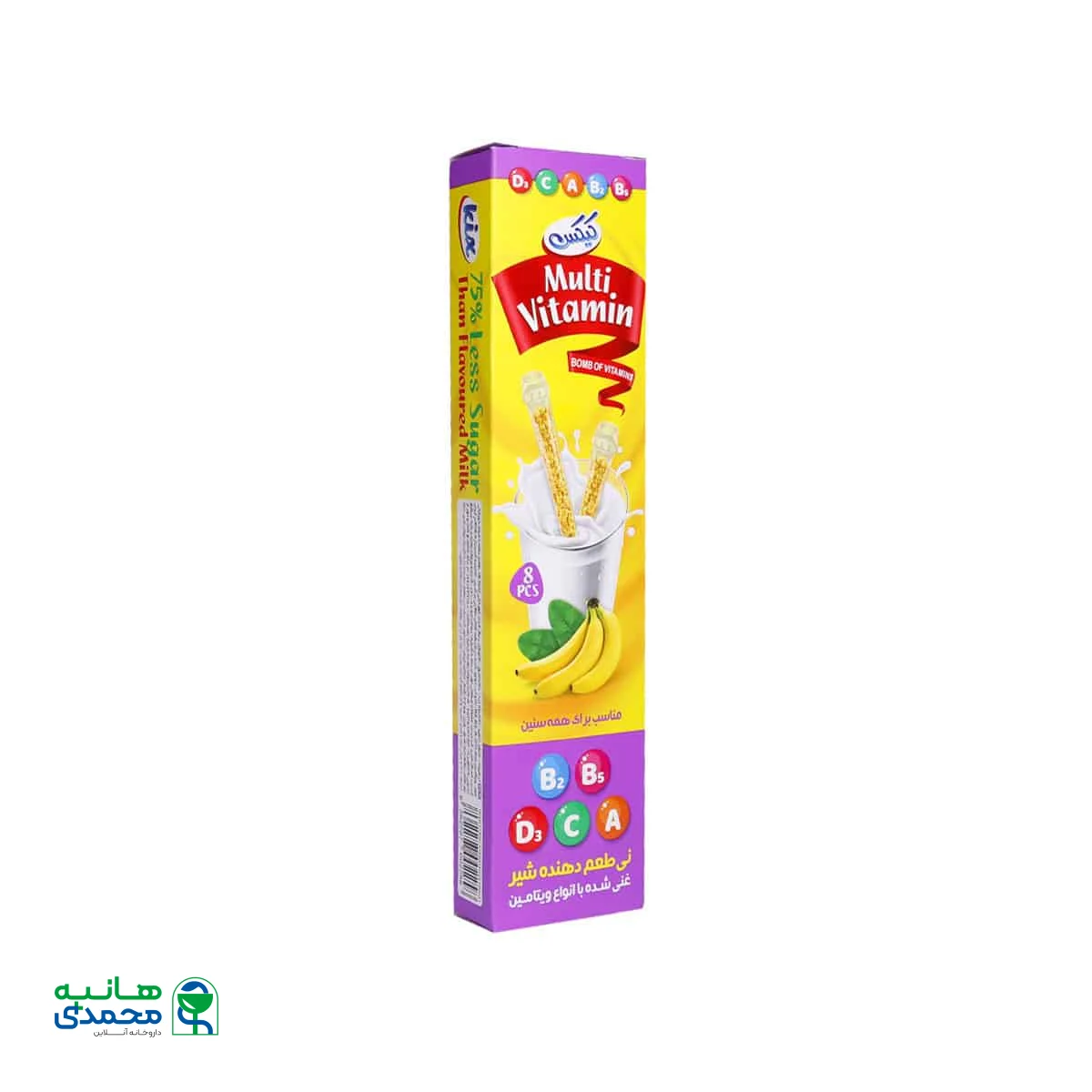 نی طعم دهنده شیر غنی شده با انواع ویتامین کیکس