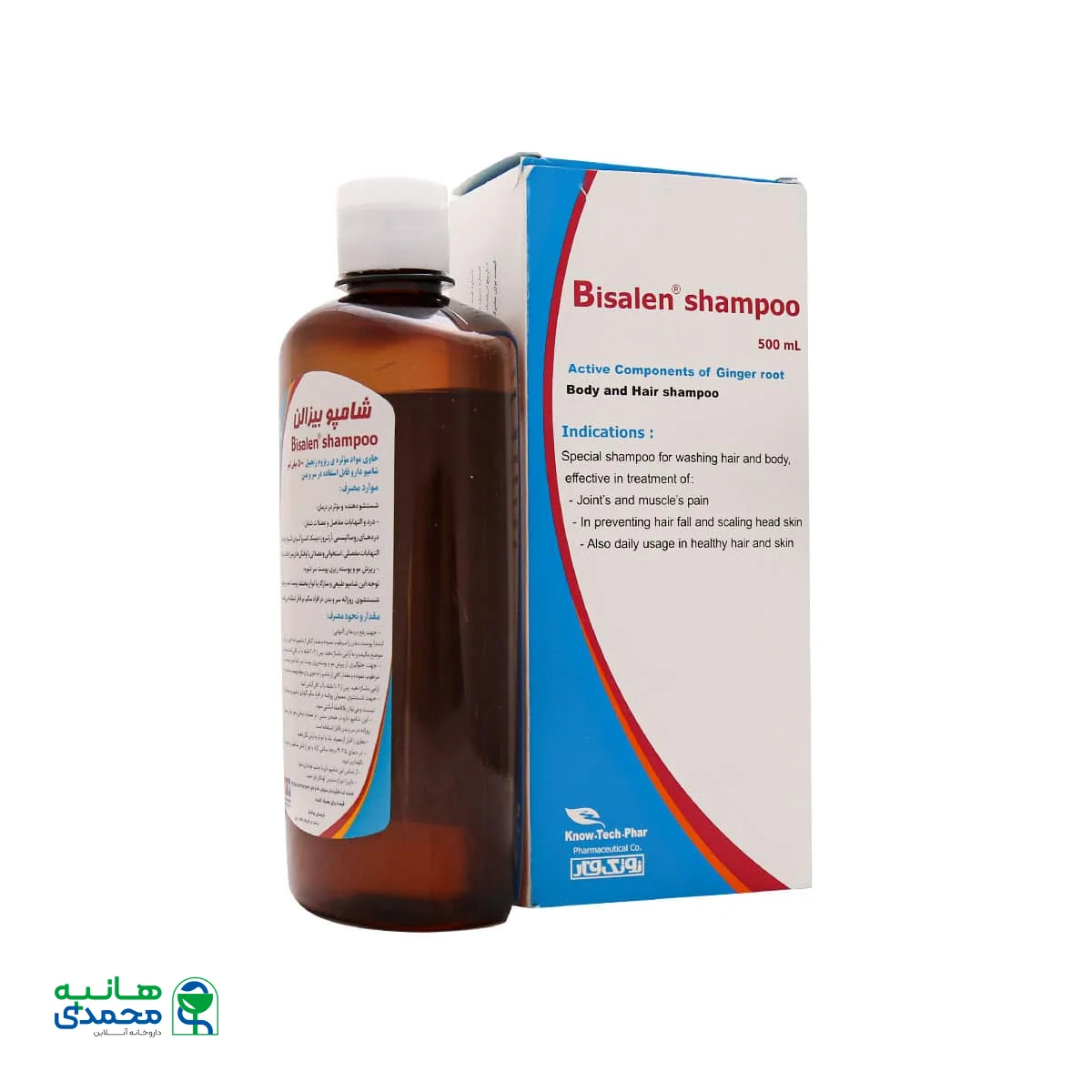 شامپو بیزالن نوتک فار