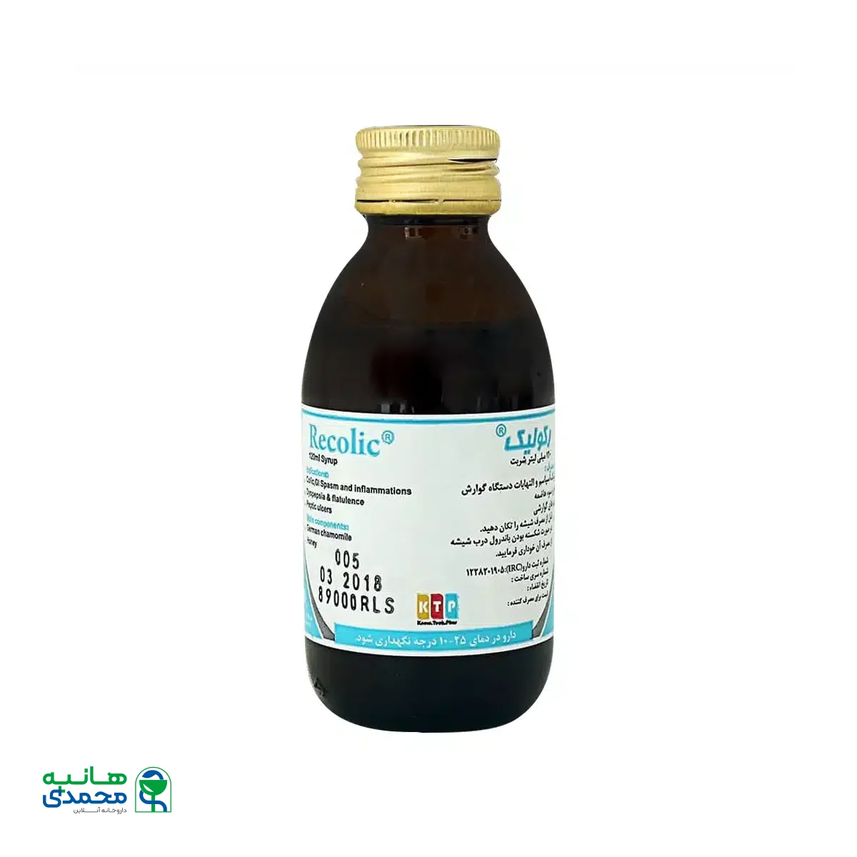 شربت رکولیک نوتک فار ۱۲۰ میلی لیتر