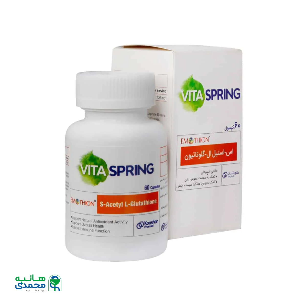 کپسول وایتا اسپرینگ کوشان فارمد