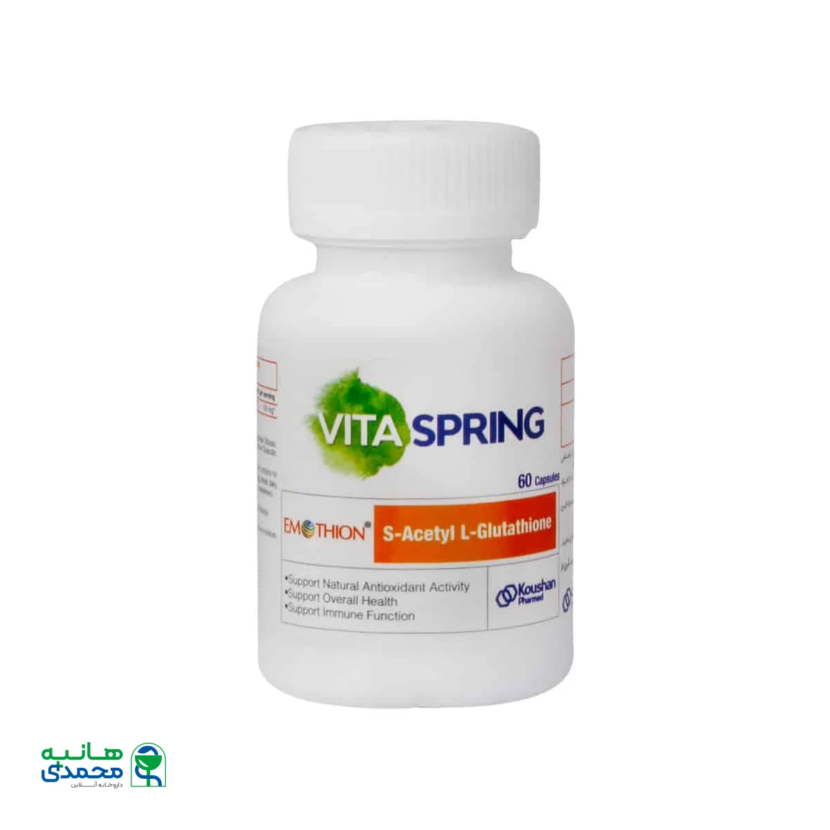 کپسول وایتا اسپرینگ کوشان فارمد