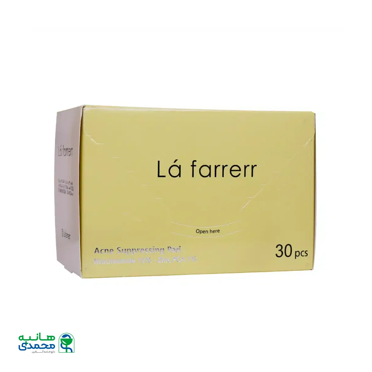 پد ضد آکنه لافارر حاوی نیاسین آمید 10 درصد و زینک پی سی آ 1 درصد 30 عدد