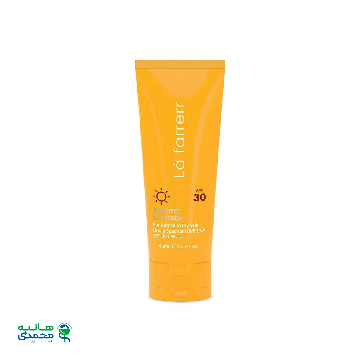 کرم ضد آفتاب SPF30 پوست خشک و معمولی لافارر ضدلک و بدون رنگ 40 میلی لیتر