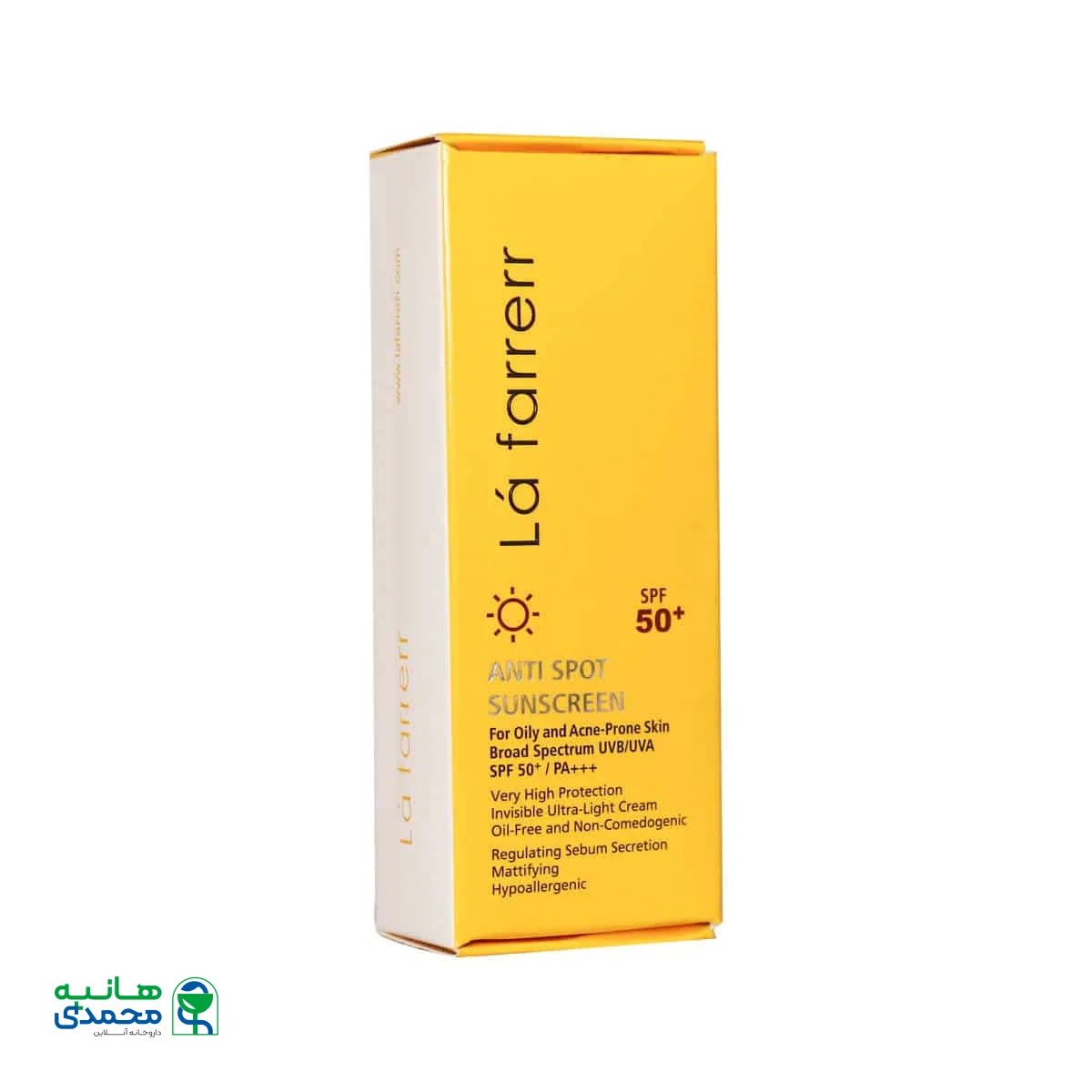 کرم ضد آفتاب SPF50 پوست چرب لافارر
