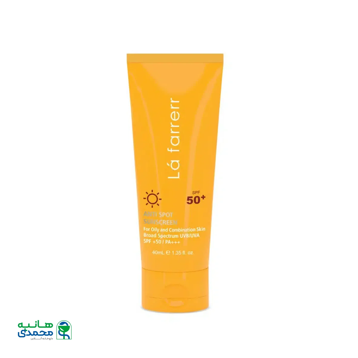 کرم ضد آفتاب SPF50 پوست چرب لافارر ضد لک و بی رنگ 40 میلی لیتر