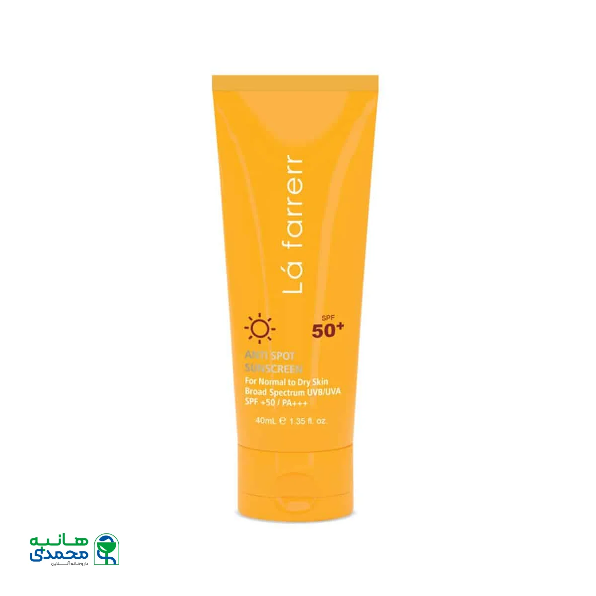کرم ضد آفتاب SPF50 پوست خشک و معمولی لافارر