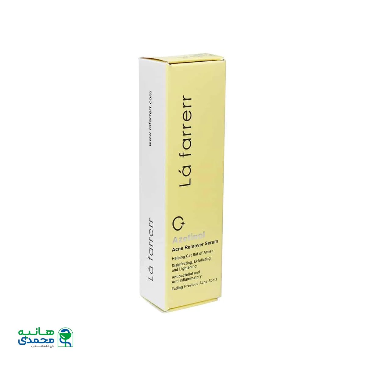 سرم ضد آکنه آزتینول لافارر