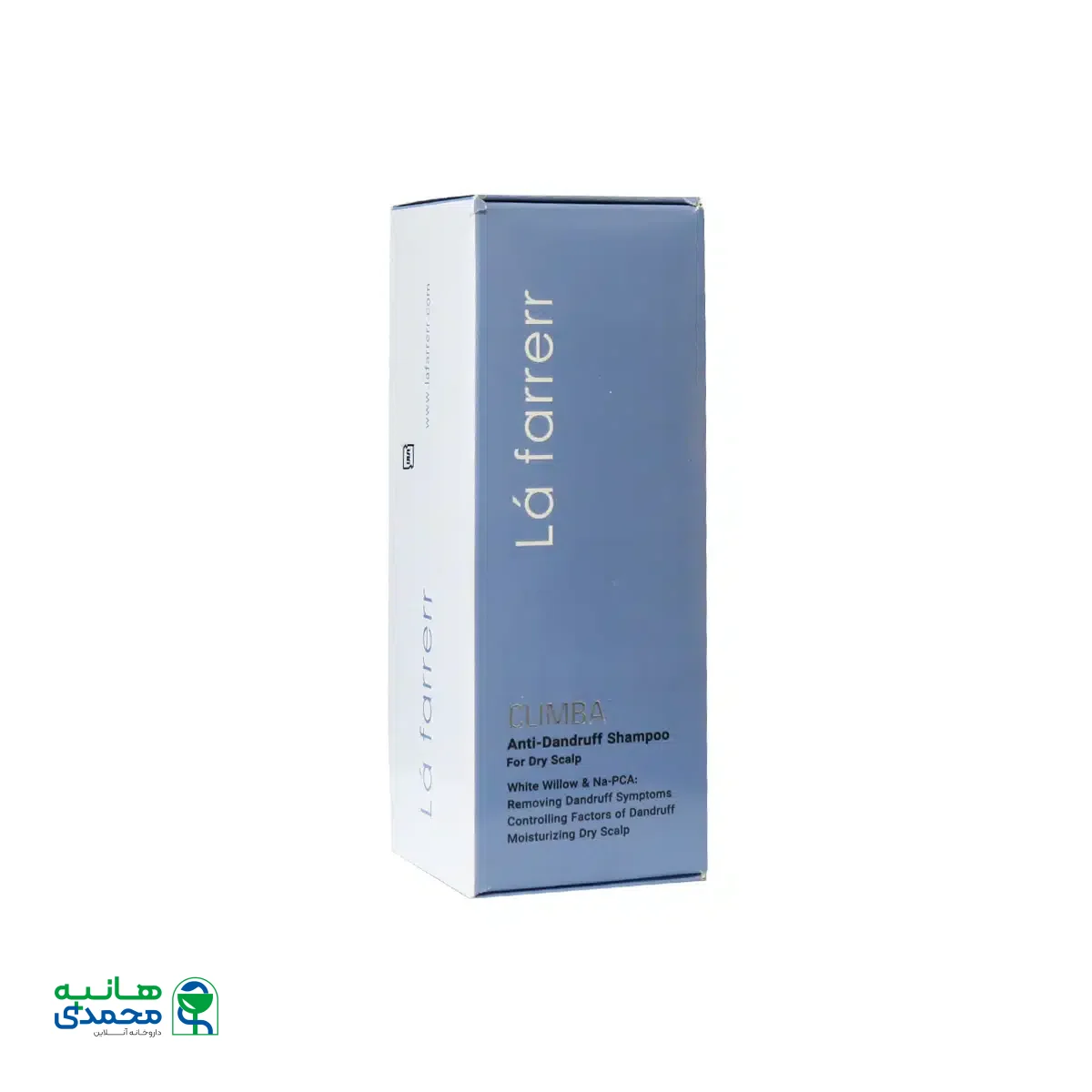 شامپو ضد شوره کلیمبا لافارر مخصوص موهای خشک 180 میلی لیتر