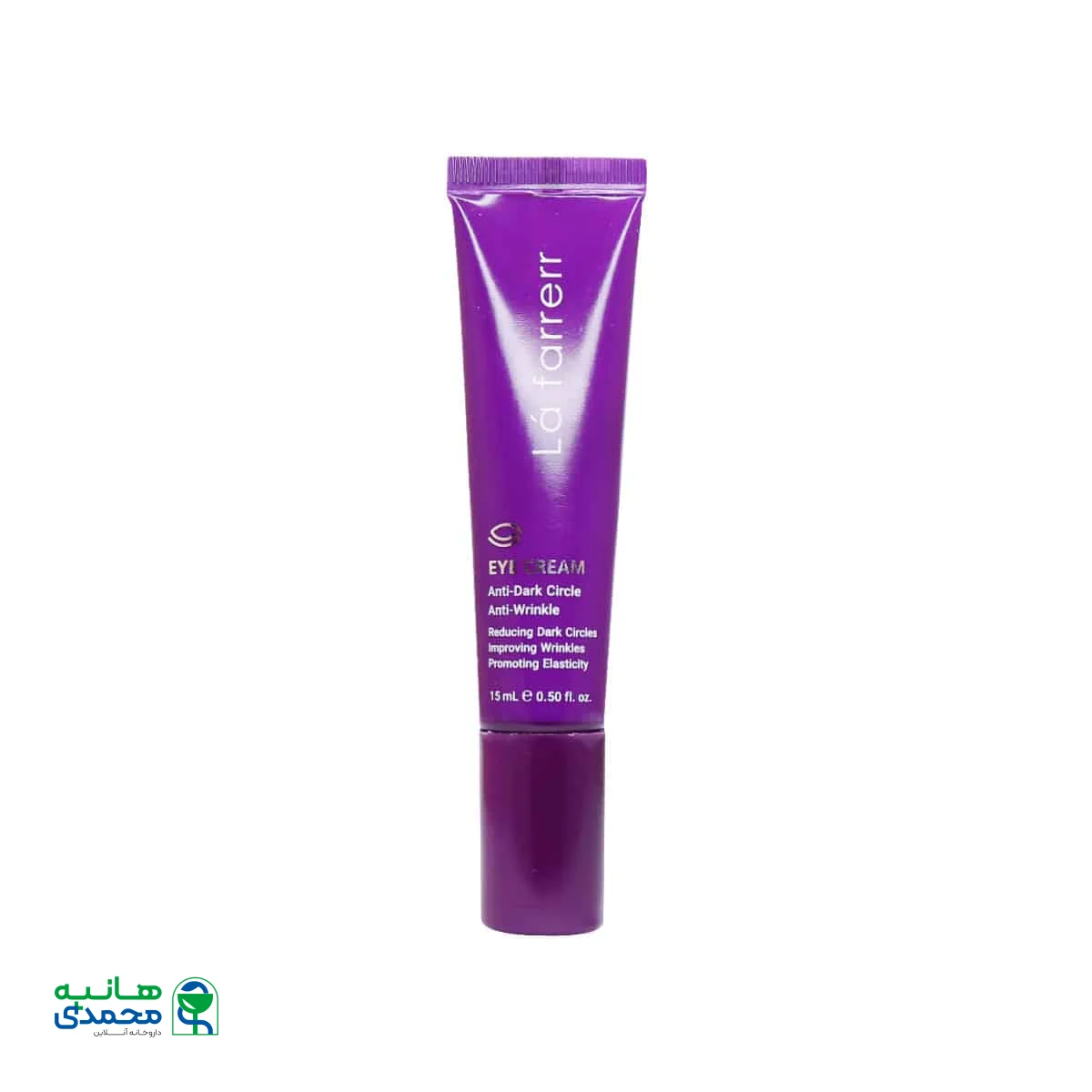کرم دور چشم رفع تیرگی و چین و چروک دور چشم لافارر 15 میلی لیتر