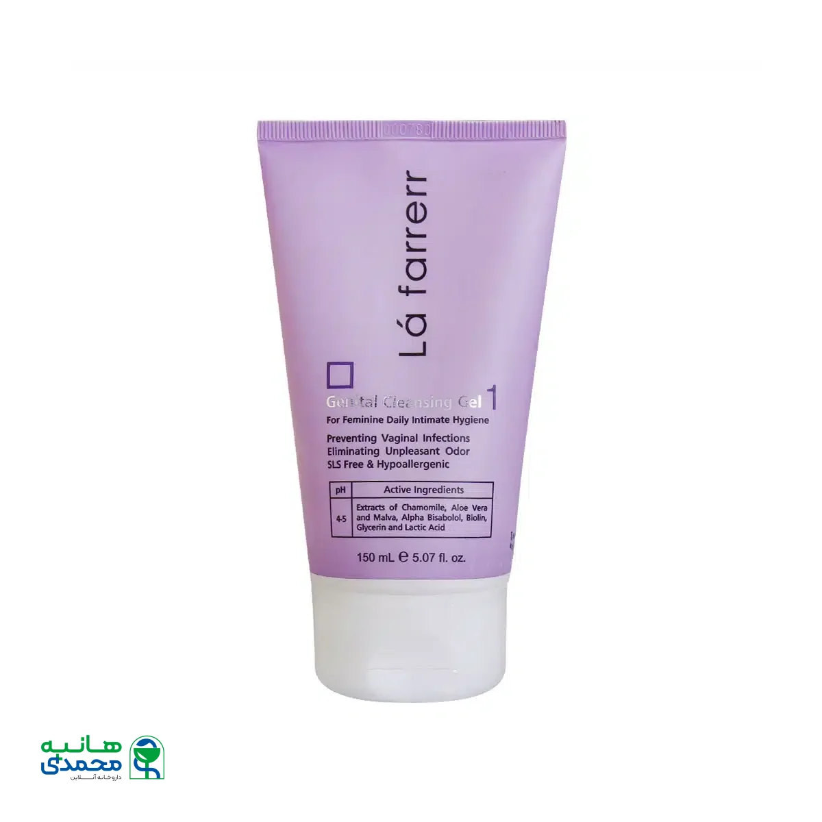 ژل بهداشتی تیوپی بانوان لافارر 150 میلی لیتر