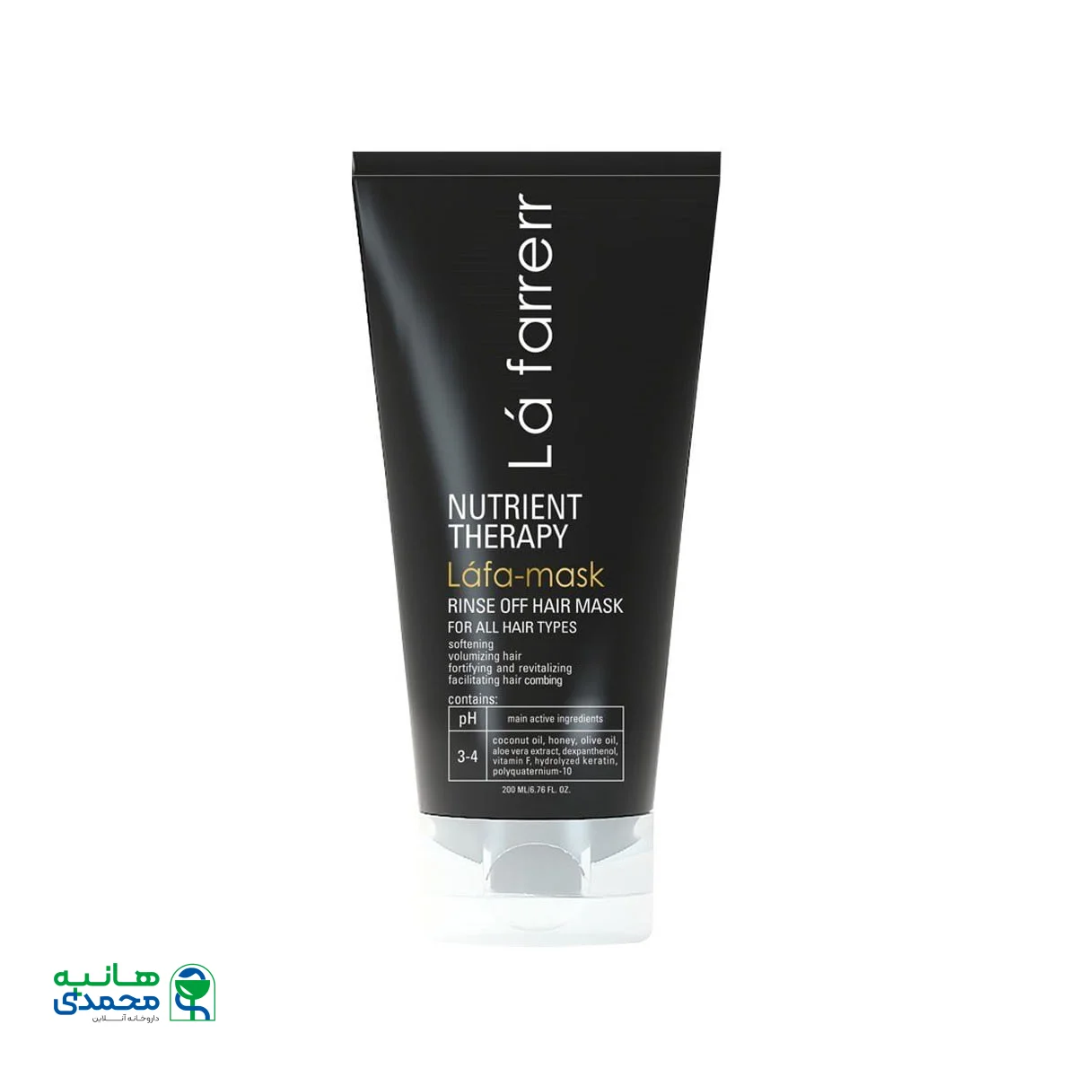 ماسک مو مغذی و تقویت کننده لافارر