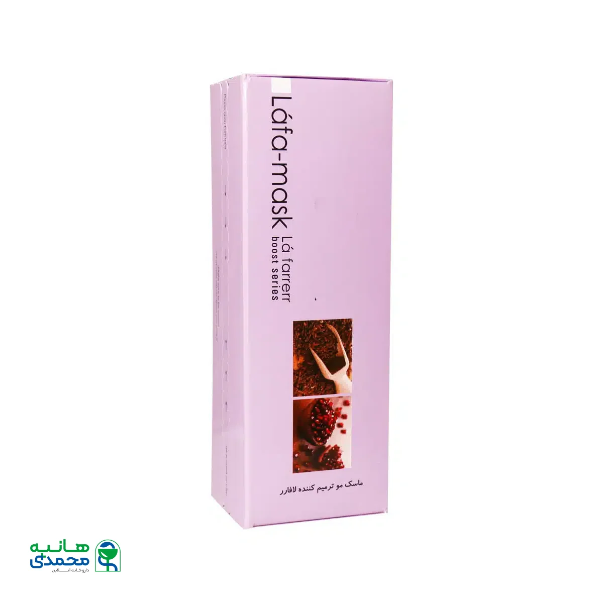 ماسک مو ترمیم کننده لافارر مخصوص موهای رنگ شده و آسیب دیده 200 میلی لیتر