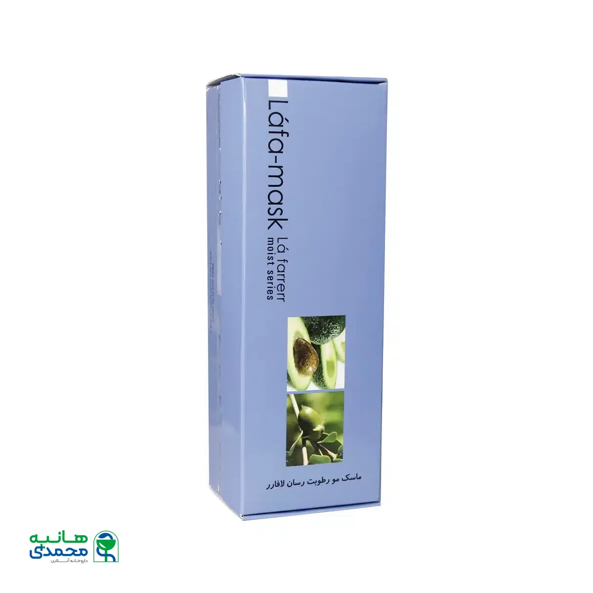 ماسک مو رطوبت رسان لافارر مخصوص موهای خشک و زبر 200 میلی لیتر