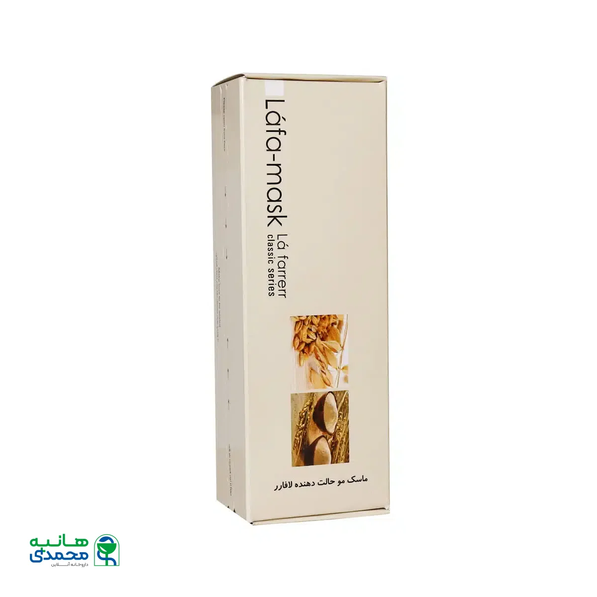 ماسک مو حالت دهنده لافارر مخصوص موهای معمولی و نازک 200 میلی لیتر