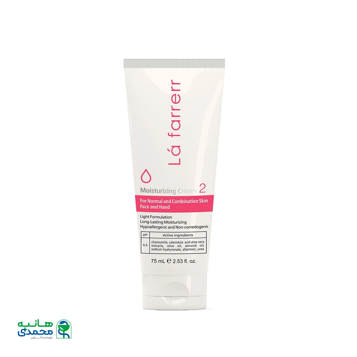 کرم مرطوب کننده پوست نرمال و مختلط لافارر