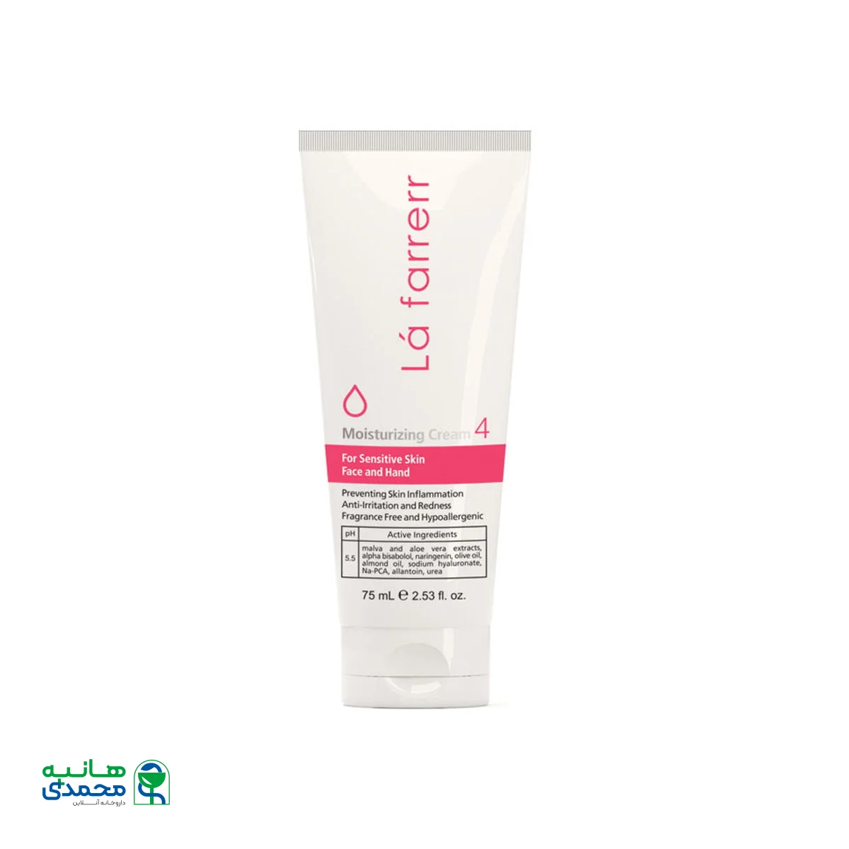 کرم مرطوب کننده پوست حساس لافارر