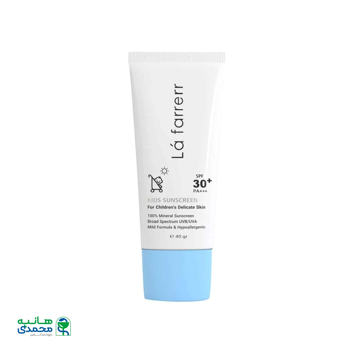 کرم ضد آفتاب مینرال کودکان SPF30 لافارر