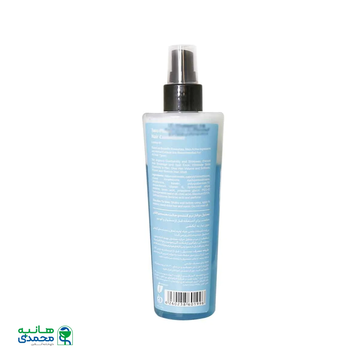 سرم دو فاز نرم کننده موی سر لافارر