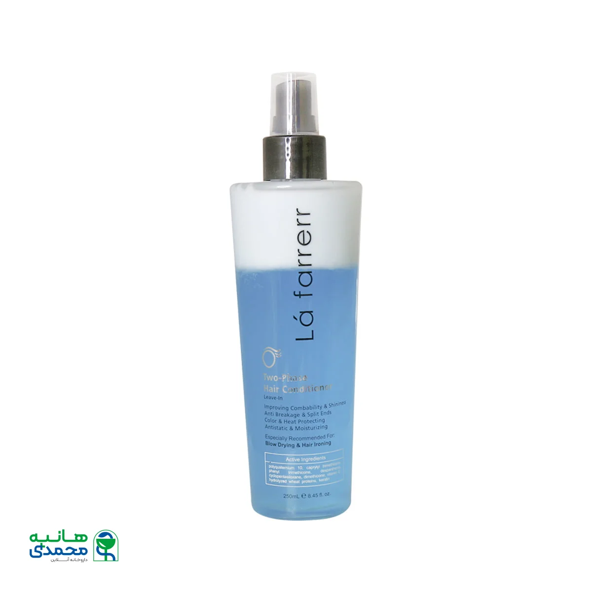 سرم دو فاز نرم کننده موی سر لافارر