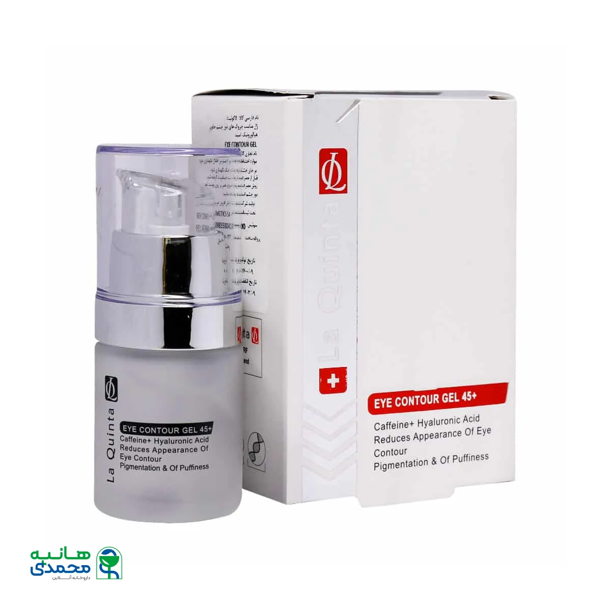 ژل دور چشم هیالورونیک اسید لاکویینتا