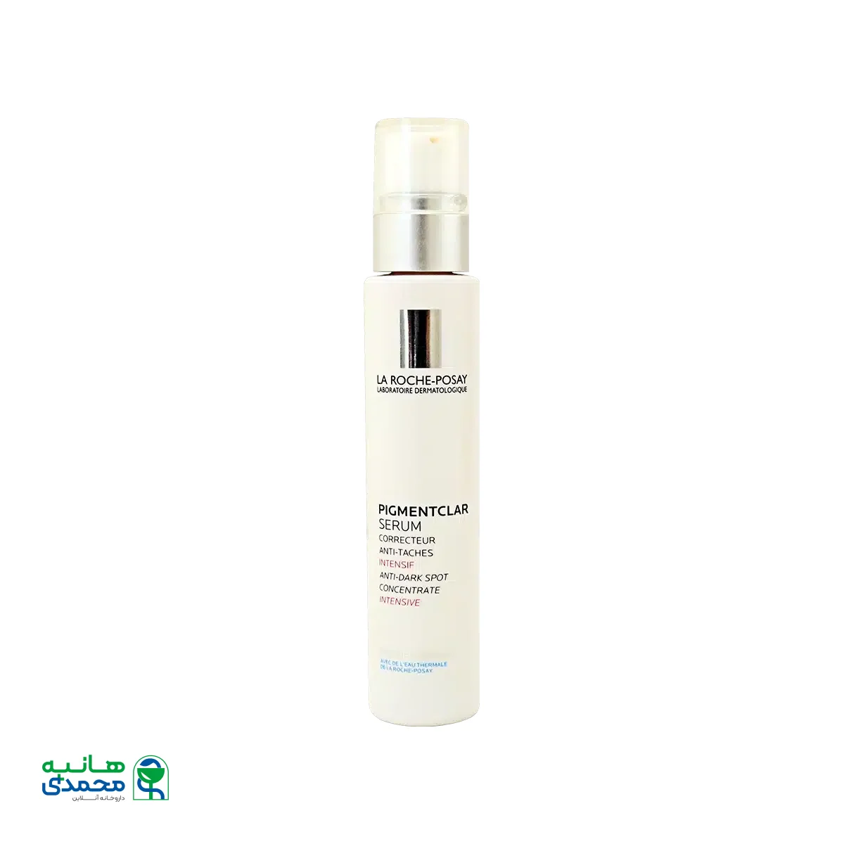 سرم ضد لک پیگمنت کلار لاروش پوزای ۳۰ میلی لیتر
