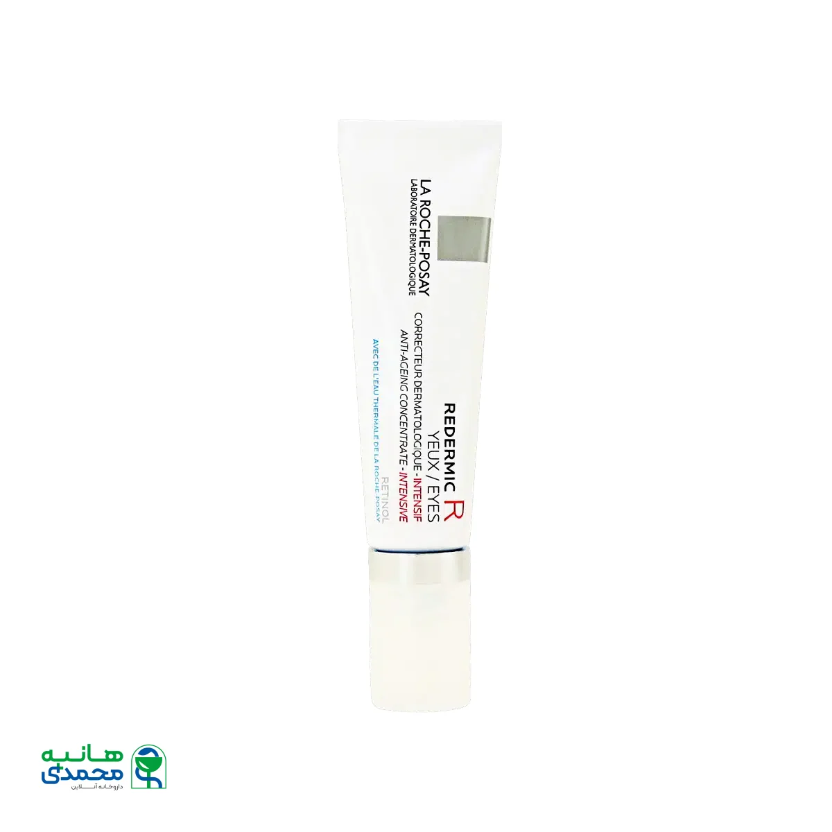 کرم ضد چروک دور چشم ردرمیک R لاروش پوزای ۱۵ میلی لیتر