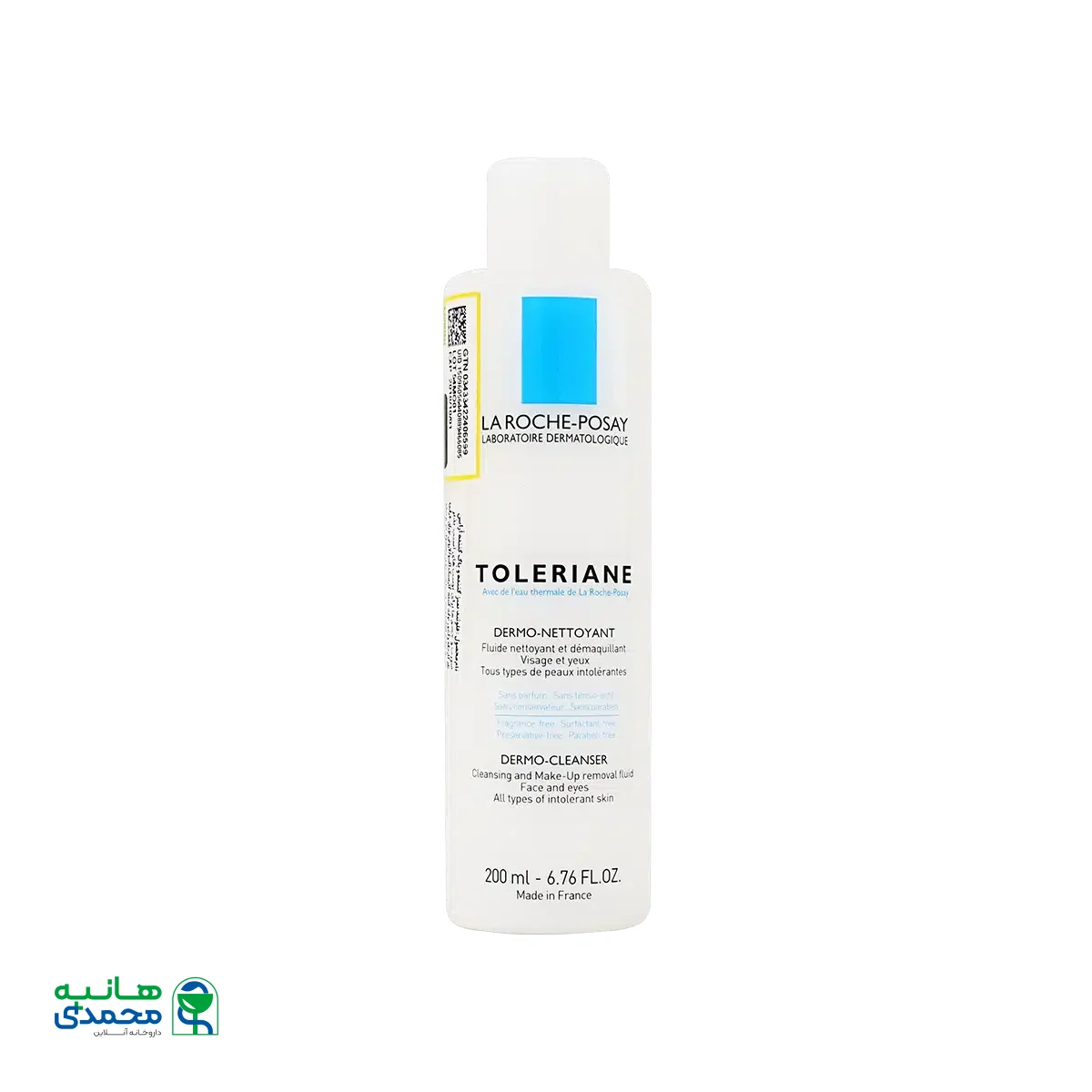 شیر پاک کن تولریان لاروش پوزای مناسب پوست های خشک و آلرژیک ۲۰۰ میلی لیتر