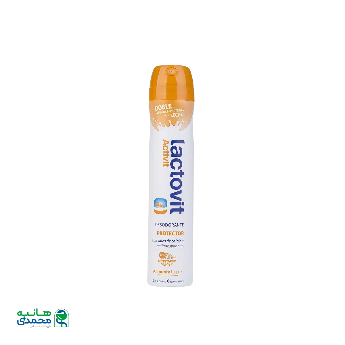 اسپری ضد تعریق زنانه لاکتویت مدل Active Protector حجم ۲۰۰ میلی لیتر