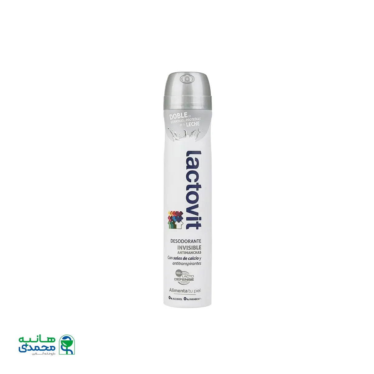 اسپری ضد تعریق و ضد لک زنانه لاکتویت مدل Invisible Anti Spot حجم ۲۰۰ میلی لیتر