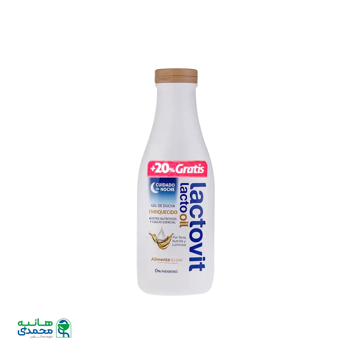 شامپو بدن شب لاکتویت مدل Lactooil حجم ۶۰۰ میلی لیتر