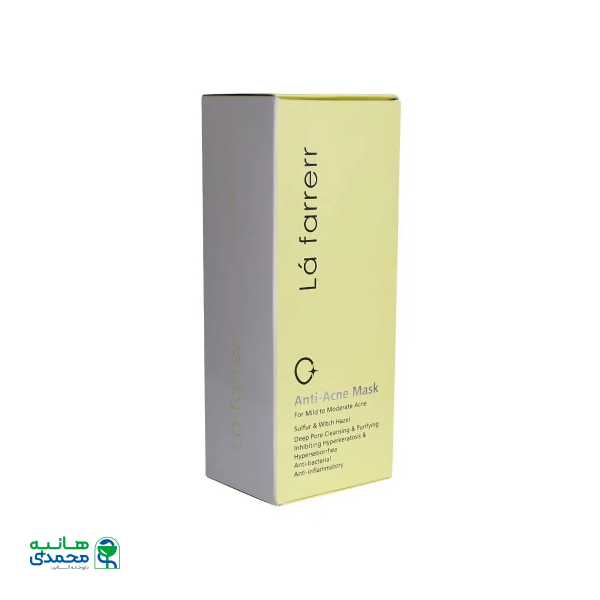 ماسک ضد آکنه لافارر مخصوص پوست‌های مستعد آکنه 150 میلی لیتر