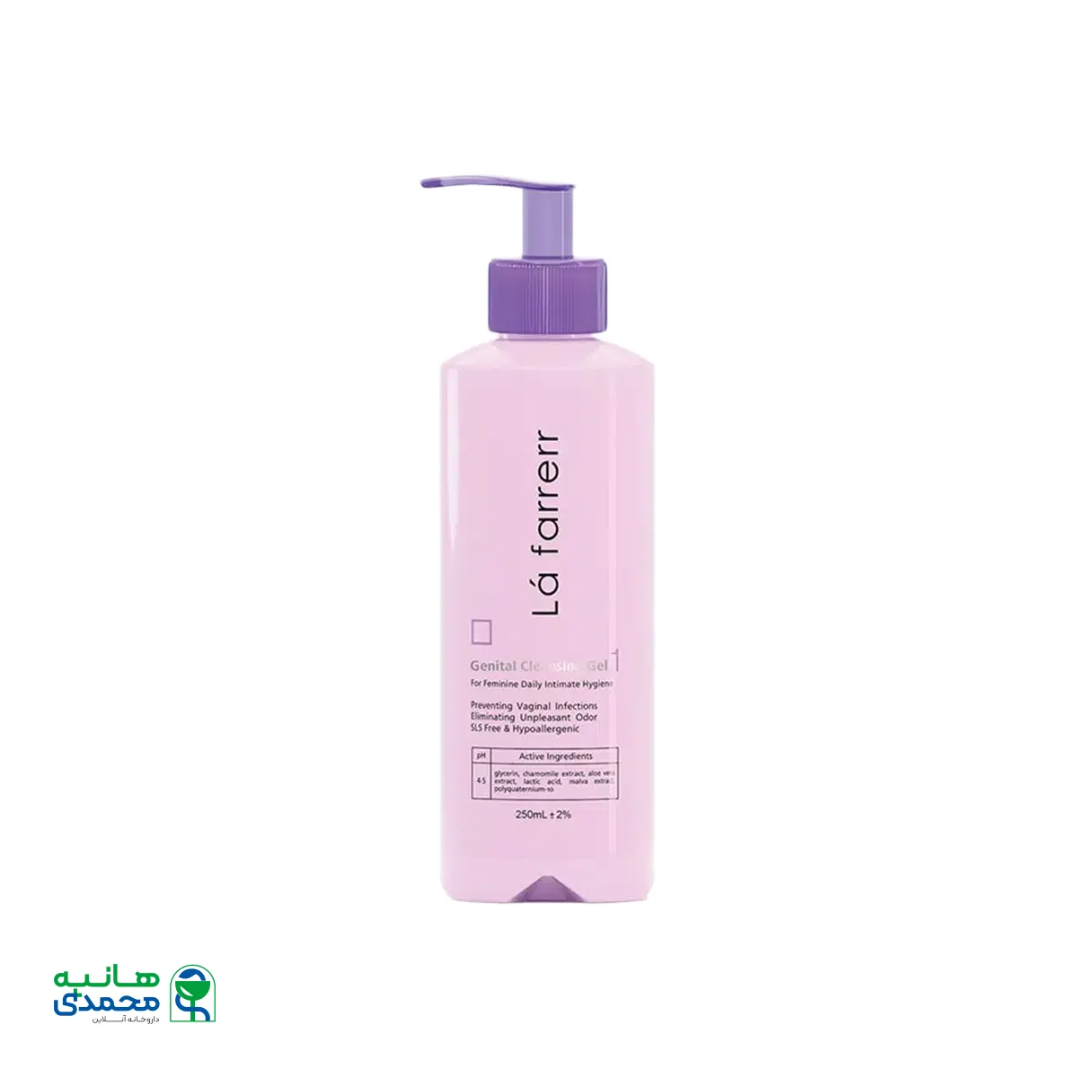ژل بهداشتی بانوان لافارر 250 میلی لیتر