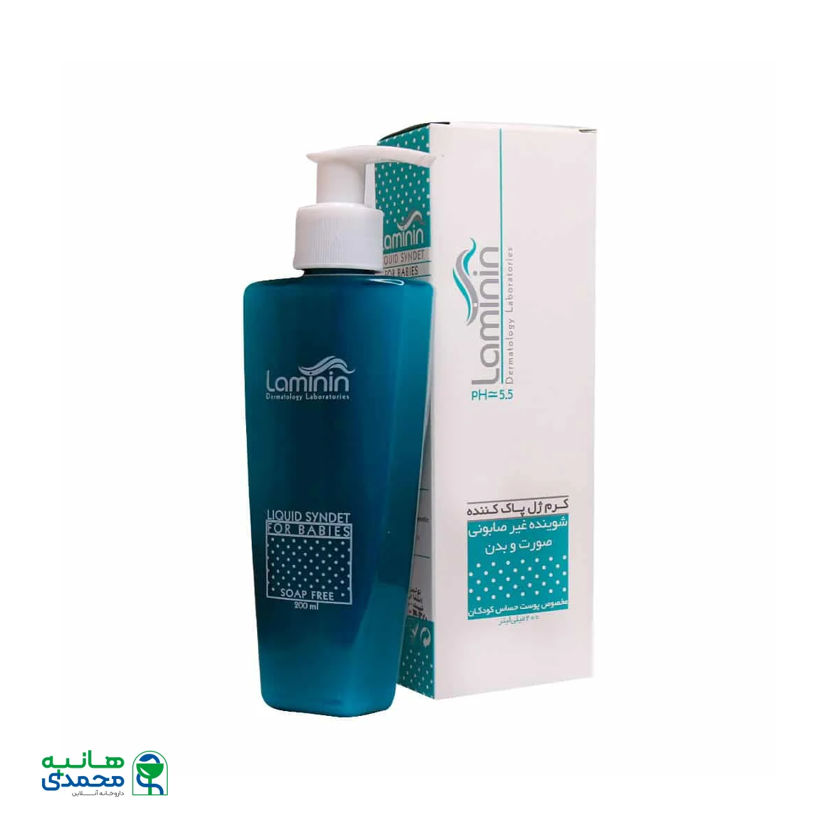 کرم ژل پاک کننده صورت و بدن کودکان لامینین