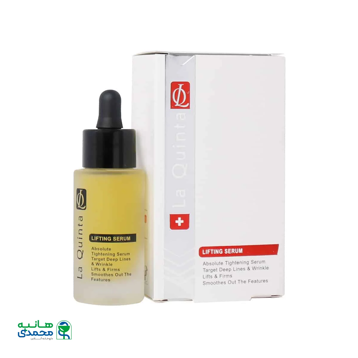 سرم لیفتینگ لاکویینتا 30 میلی لیتر