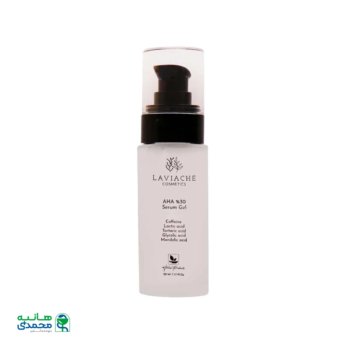 سرم لایه بردار AHA 30% لاویاچه