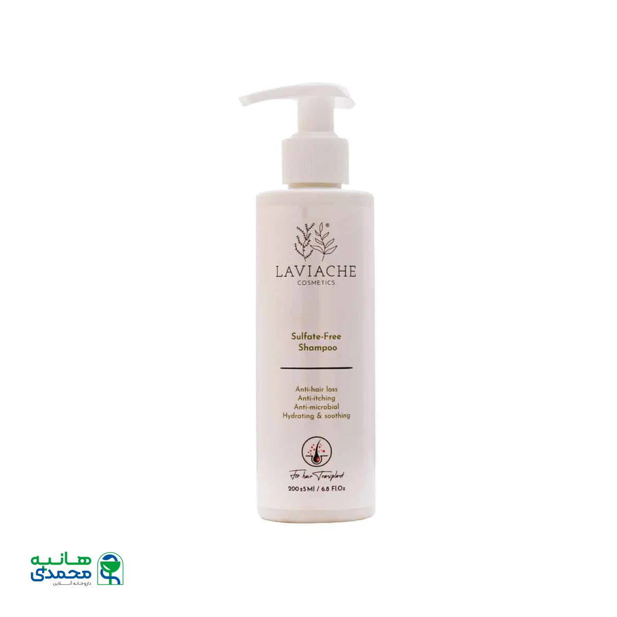 شامپو بعد از کاشت مو لاویاچه