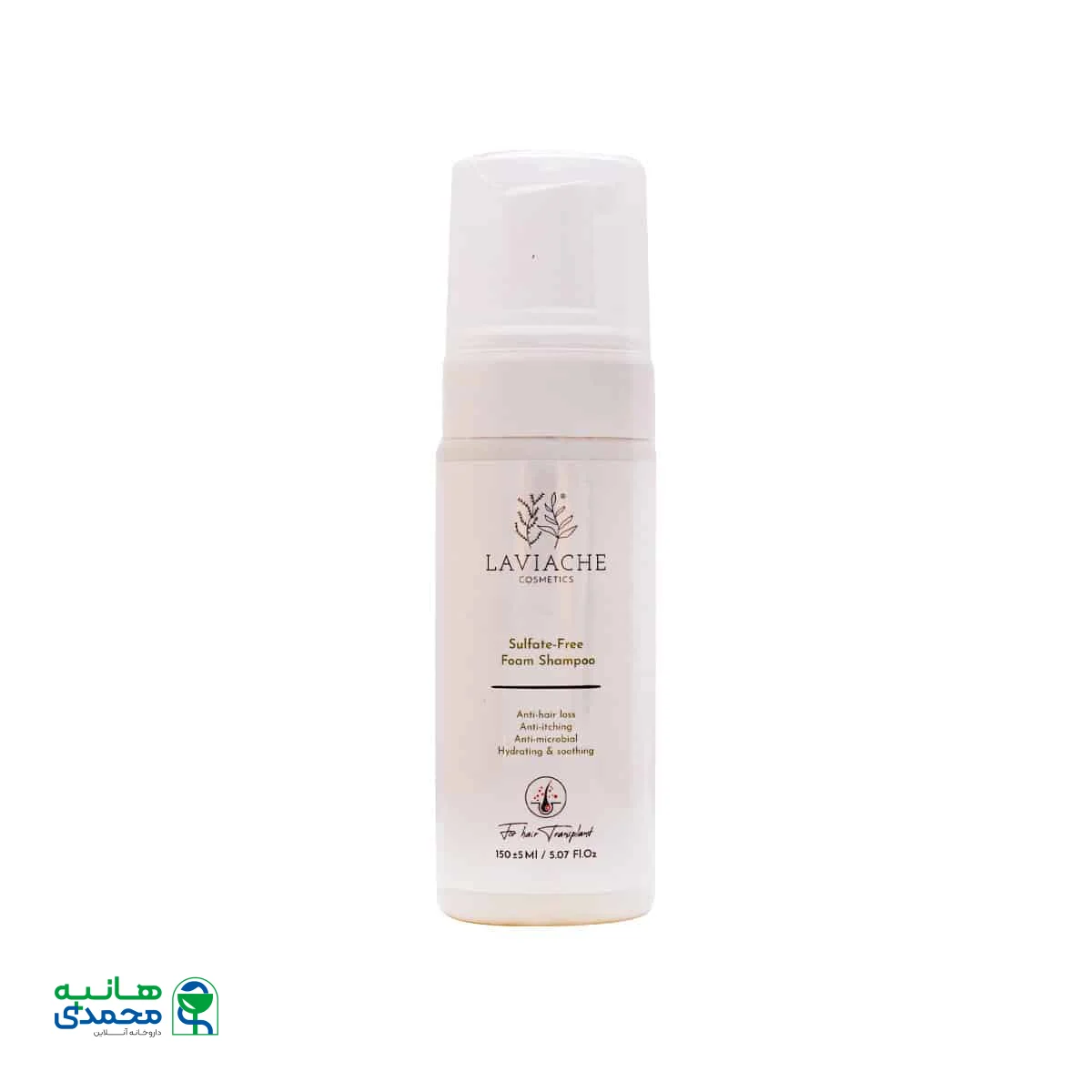 شامپو فوم بعد از کاشت مو لاویاچه