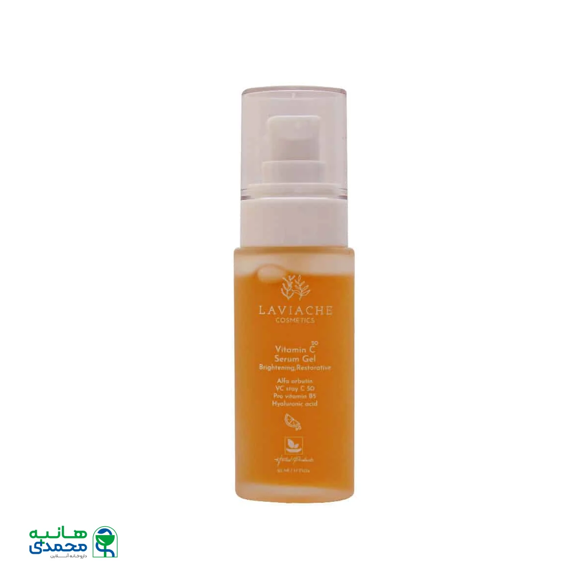 سرم ضد لک و روشن کننده لاویاچه مدل ویتامین C