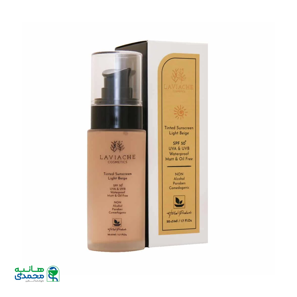 کرم ضد آفتاب رنگی SPF50 لاویاچه مدل ضد آب