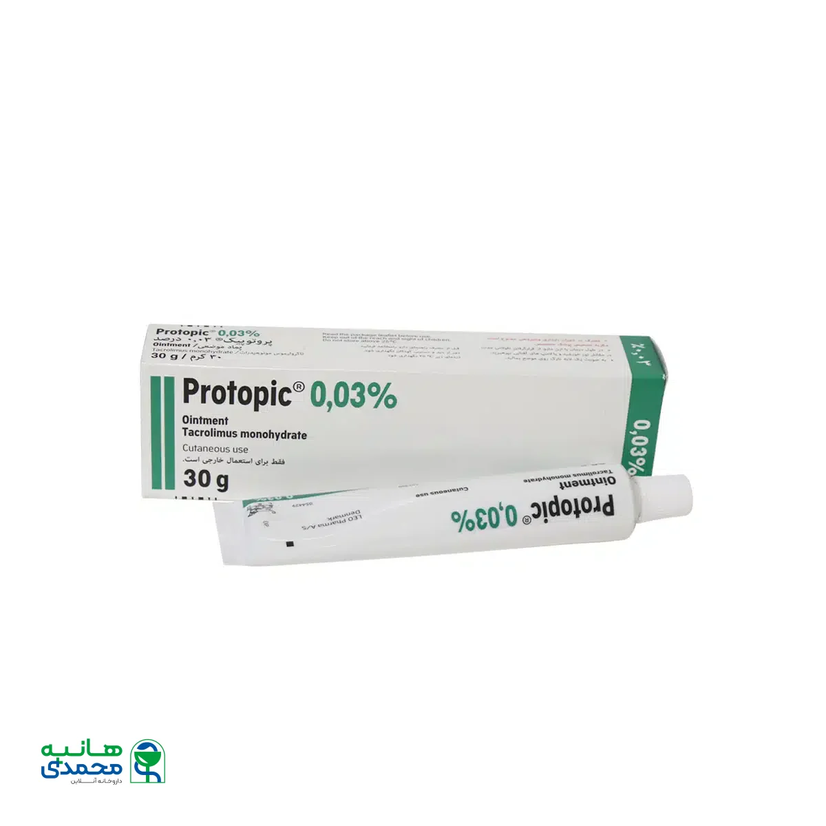 پماد پروتوپیک 0.03 درصد لئو فارما 30 گرم