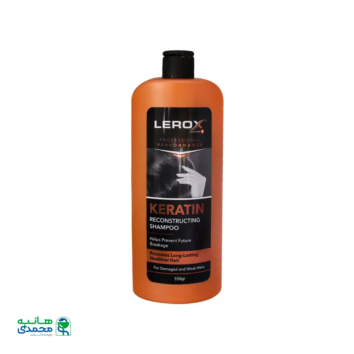 شامپو کراتینه مو لروکس مناسب موهای شکننده و آسیب دیده 550 گرم