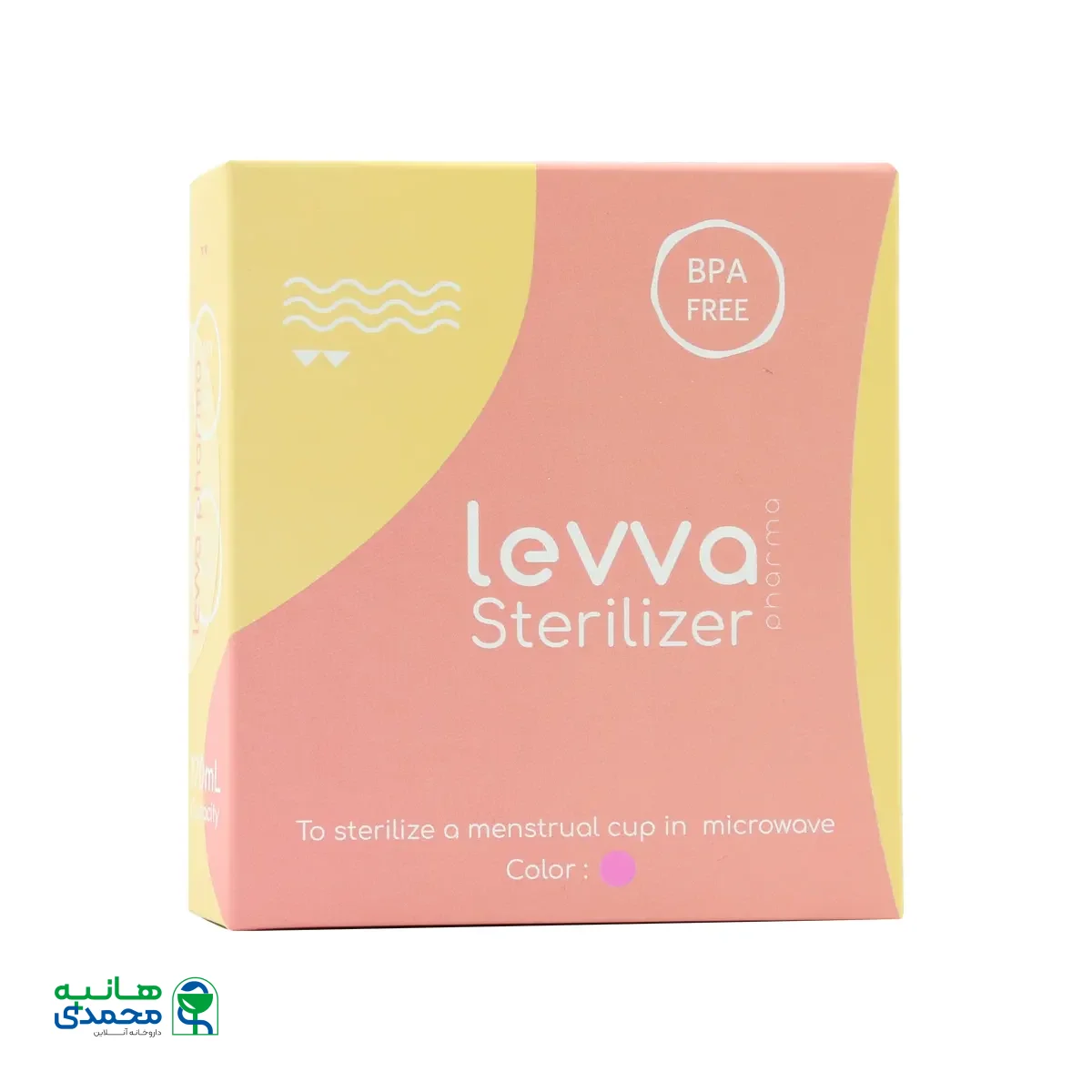 استریلایزر کاپ قاعدگی لیوا فارما