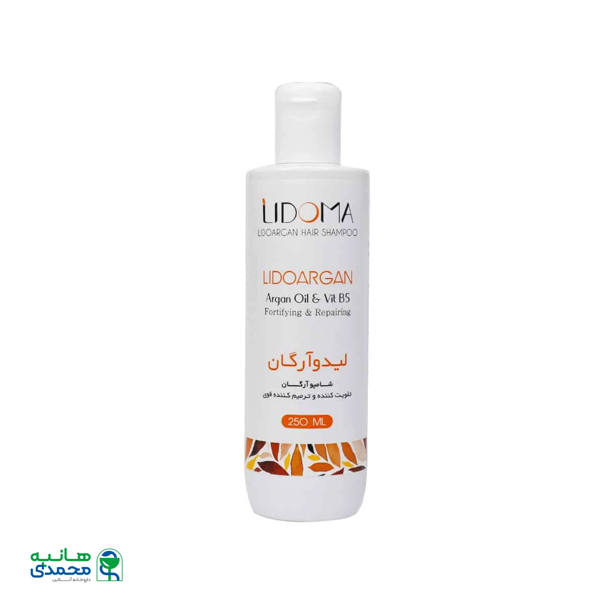 شامپو آرگان لیدوما