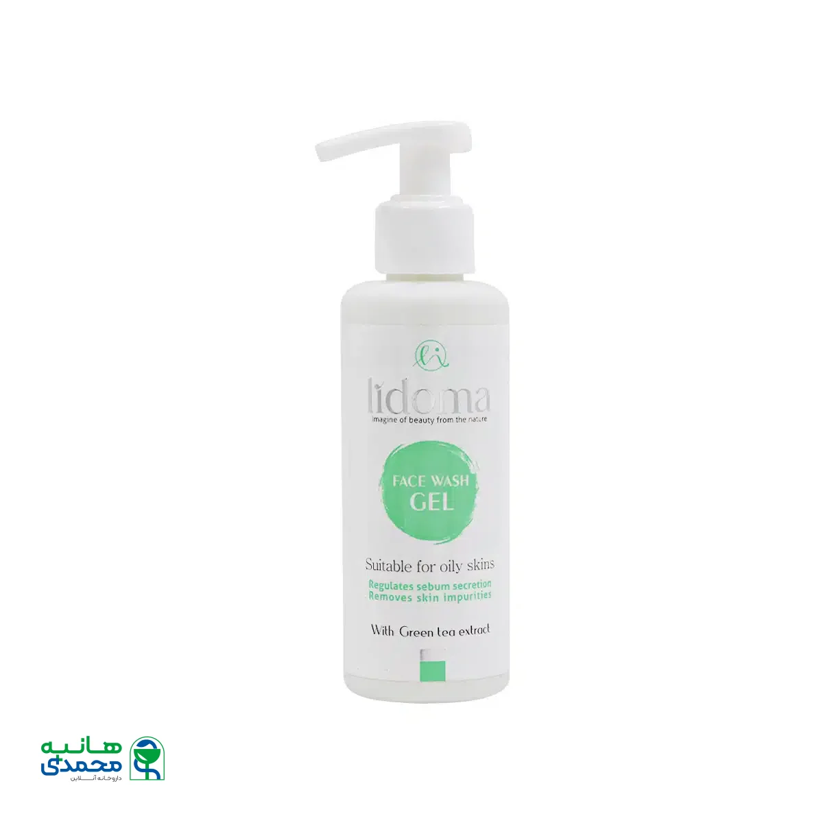 ژل شوینده صورت پوست چرب لیدوما 150 میلی لیتر
